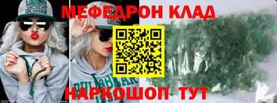 МДПВ Чапаевск