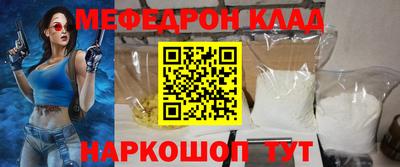 не бодяженный Чебоксары