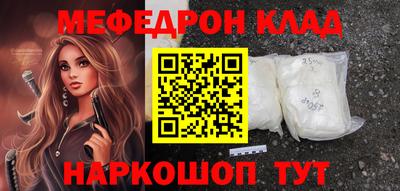 твердый Чебаркуль