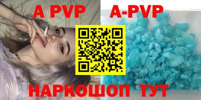твердый Чебаркуль