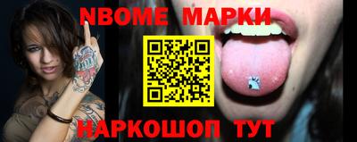 не бодяженный Чебоксары
