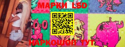 МДПВ Чапаевск
