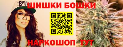 твердый Чебаркуль