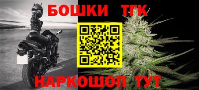 альфа пвп Шахты