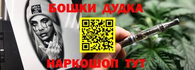 твердый Чебаркуль