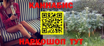 альфа пвп Шахты