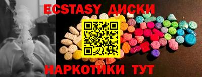 не бодяженный Чебоксары