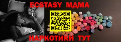 МДПВ Чапаевск