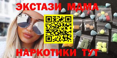 МДПВ Чапаевск