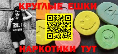 МДПВ Чапаевск