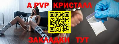 МДПВ Чапаевск