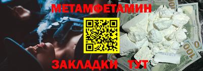 МДПВ Чапаевск