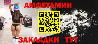 МДПВ Чапаевск
