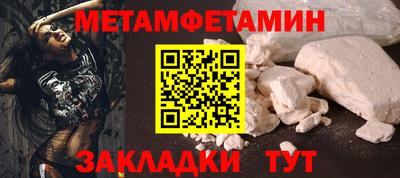 твердый Чебаркуль