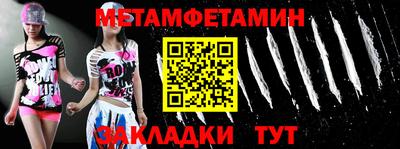 не бодяженный Чебоксары