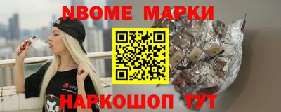 твердый Чебаркуль