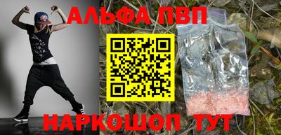 МДПВ Чапаевск