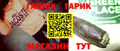 твердый Чебаркуль