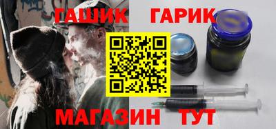 твердый Чебаркуль