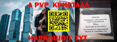 не бодяженный Чебоксары
