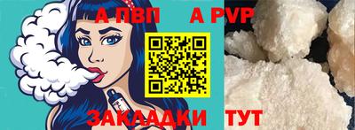 не бодяженный Чебоксары