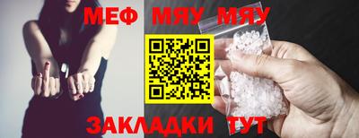 не бодяженный Чебоксары