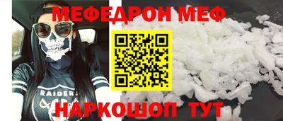 твердый Чебаркуль